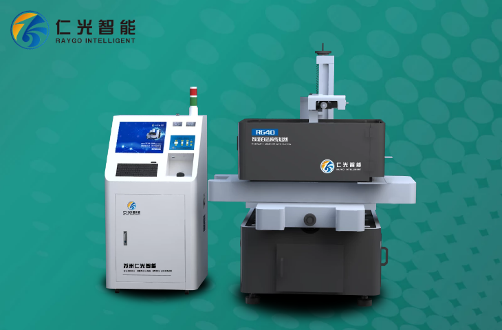 為什么仁光線切割機床，讓優(yōu)秀加工廠商如此癡迷？