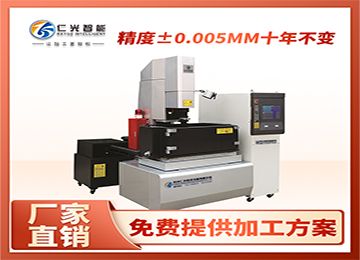 火花機那個品牌打得快，效果好？—仁光智能