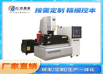 火花機(jī)放電脈沖電容有什么作用，要求是什么—仁光智能