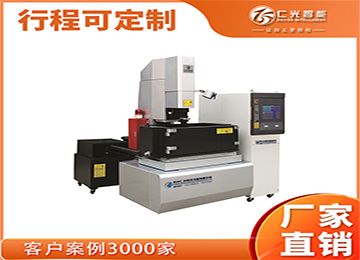 打孔機和火花機的區(qū)別是什么？—仁光智能