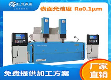 火花機(jī)打孔的精度的尺寸一般是多少？—仁光智能