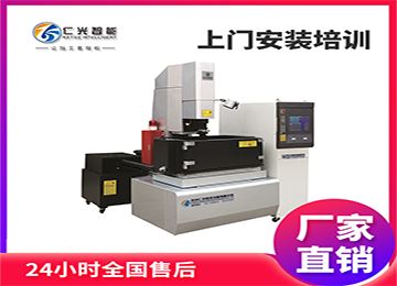三軸聯(lián)動和普通火花機(jī)區(qū)別是什么？—仁光智能