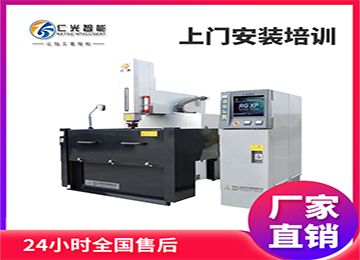 火花機(jī)有哪些導(dǎo)軌，都有什么作用？—仁光智能