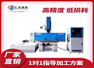 火花機(jī)抽油泵抽不上油如何解決，20年行業(yè)經(jīng)驗(yàn)—仁光智能