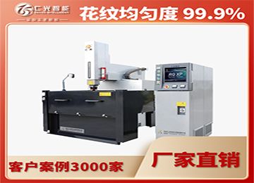 火花機(jī)低壓模式?jīng)]電壓是怎么回事，怎么設(shè)置？—仁光智能