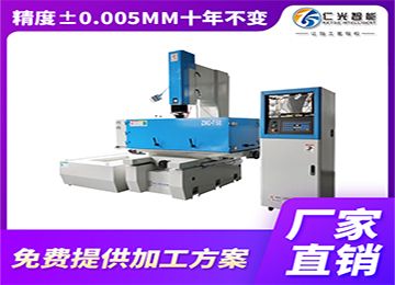 精密火花機品牌怎么選適合的？—仁光智能