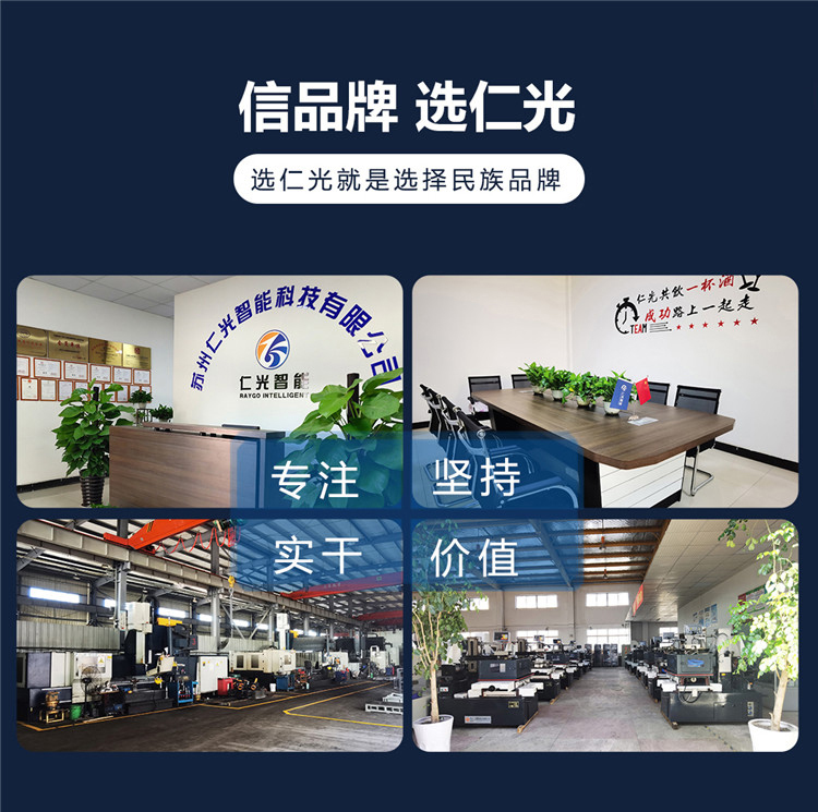 火花機(jī)過(guò)濾器